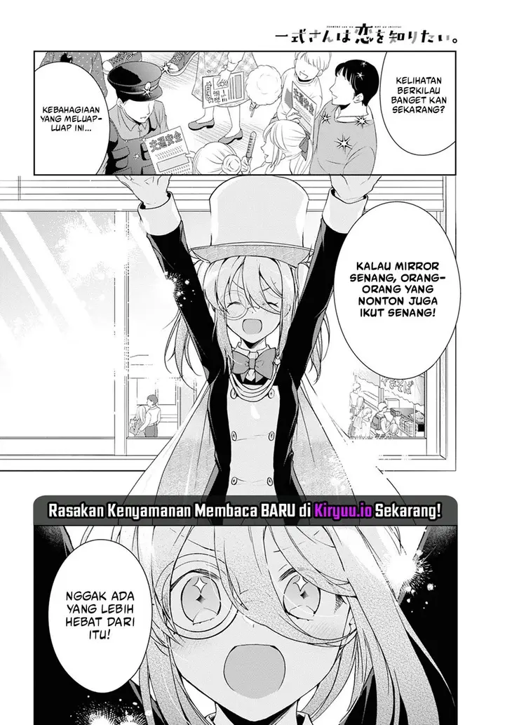 image-komik-isshiki-san-wa-koi-wo-shiritai-chapter-32-6/19