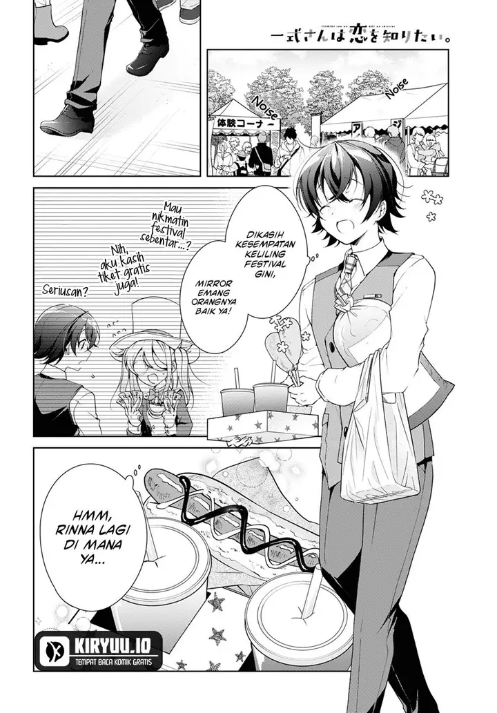 image-komik-isshiki-san-wa-koi-wo-shiritai-chapter-32-10/19