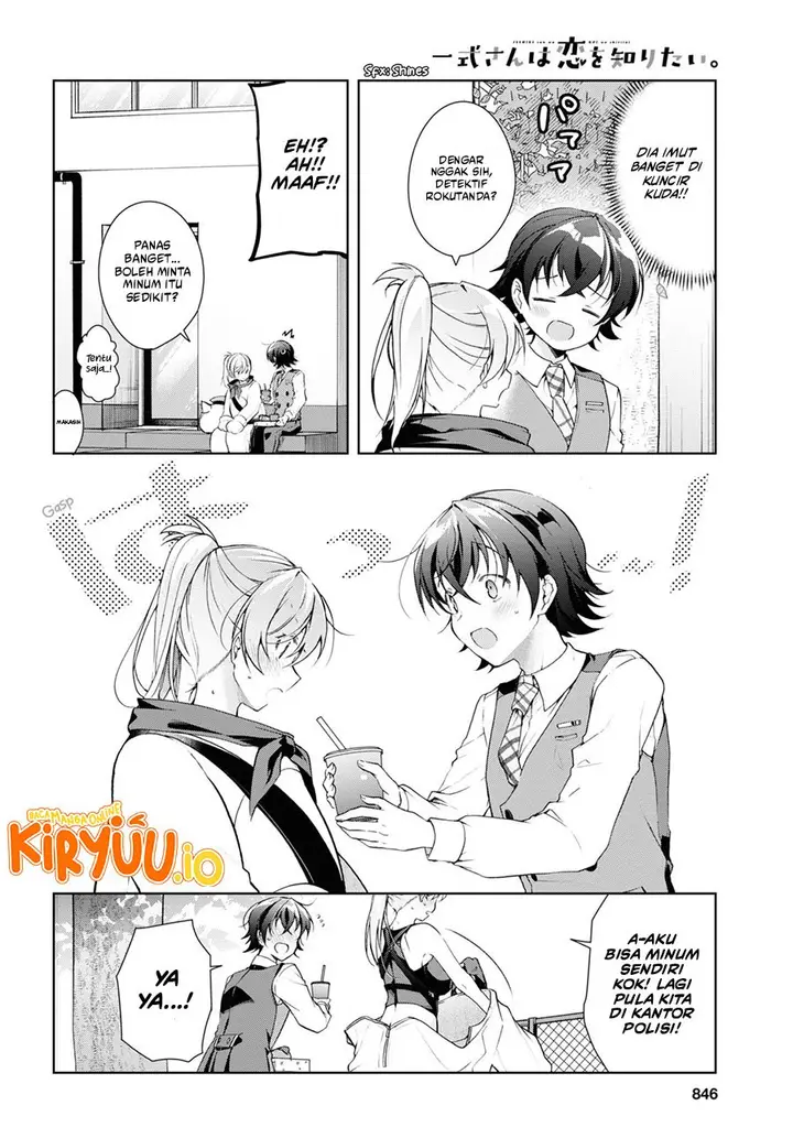 image-komik-isshiki-san-wa-koi-wo-shiritai-chapter-32-14/19