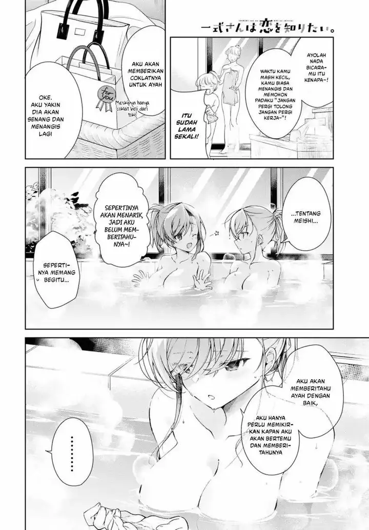 image-komik-isshiki-san-wa-koi-wo-shiritai-chapter-34-6/36