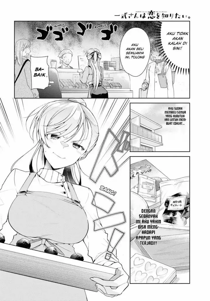 image-komik-isshiki-san-wa-koi-wo-shiritai-chapter-34-12/36