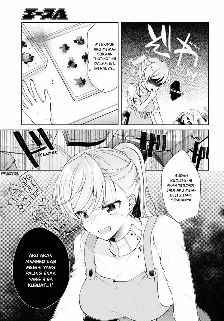 image-komik-isshiki-san-wa-koi-wo-shiritai-chapter-34-13/36