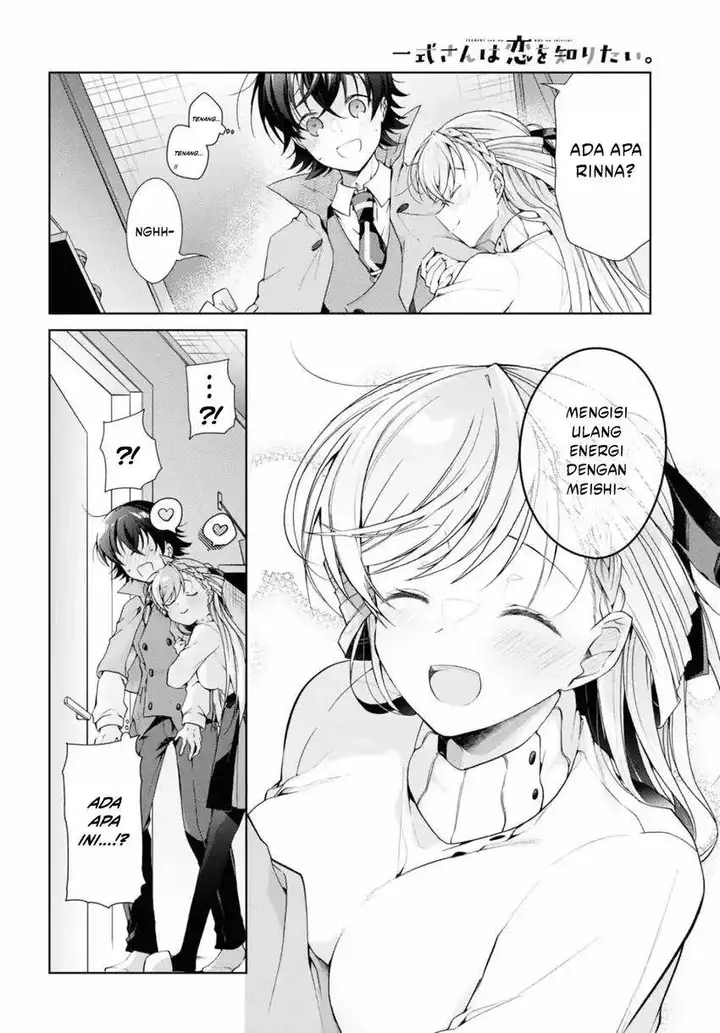 image-komik-isshiki-san-wa-koi-wo-shiritai-chapter-34-16/36
