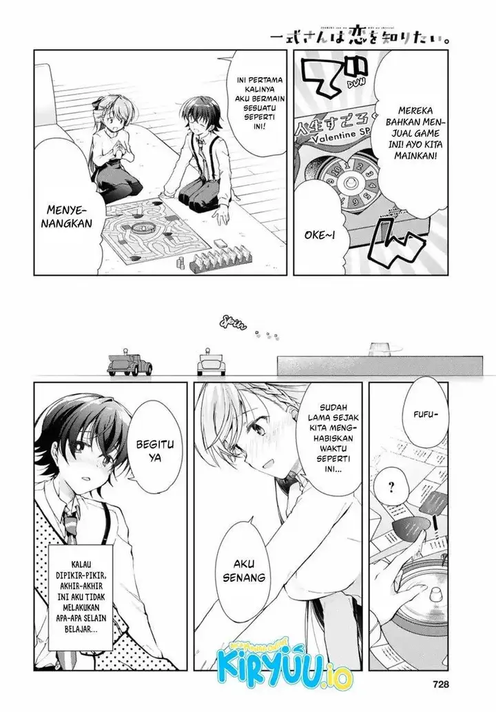 image-komik-isshiki-san-wa-koi-wo-shiritai-chapter-34-20/36