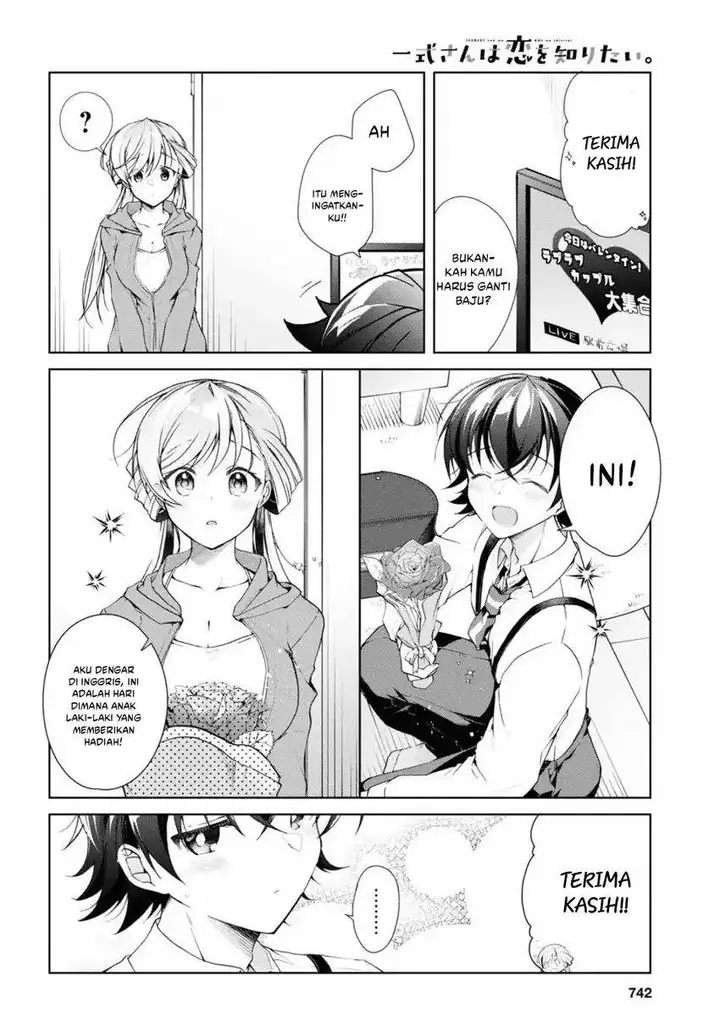 image-komik-isshiki-san-wa-koi-wo-shiritai-chapter-34-33/36