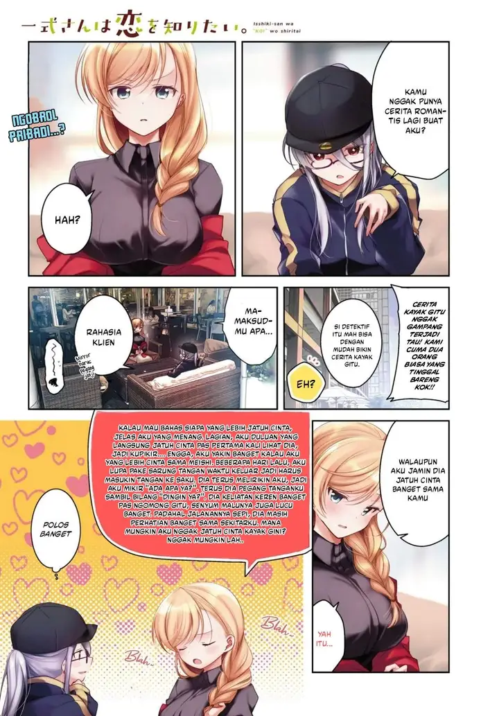image-komik-isshiki-san-wa-koi-wo-shiritai-chapter-35-0/20