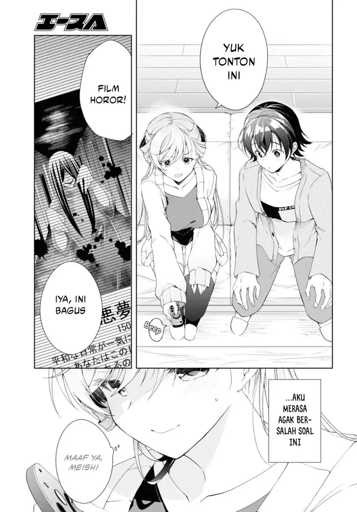 image-komik-isshiki-san-wa-koi-wo-shiritai-chapter-35-12/20