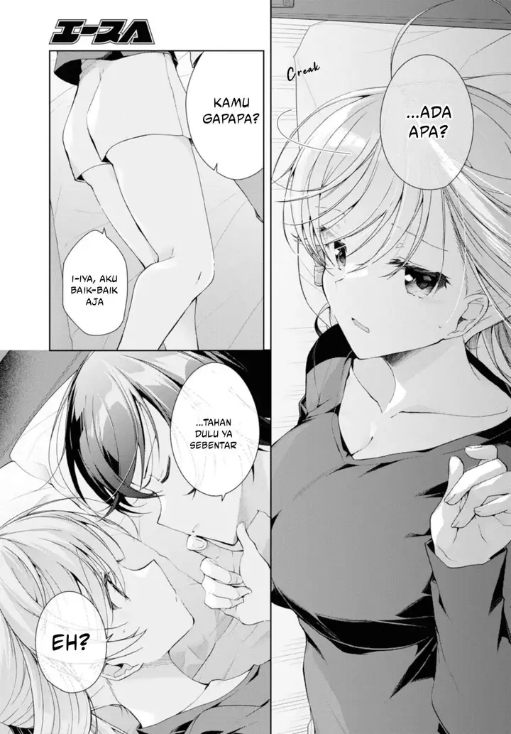 image-komik-isshiki-san-wa-koi-wo-shiritai-chapter-35.2-2/20