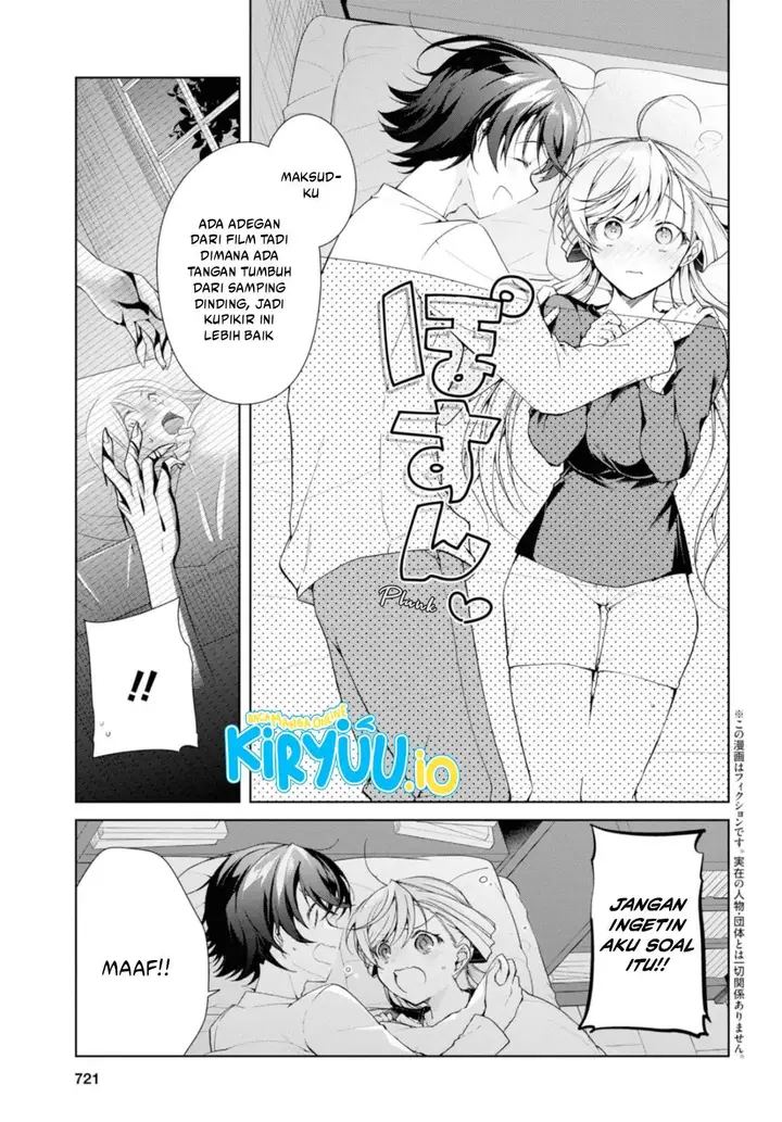 image-komik-isshiki-san-wa-koi-wo-shiritai-chapter-35.2-4/20