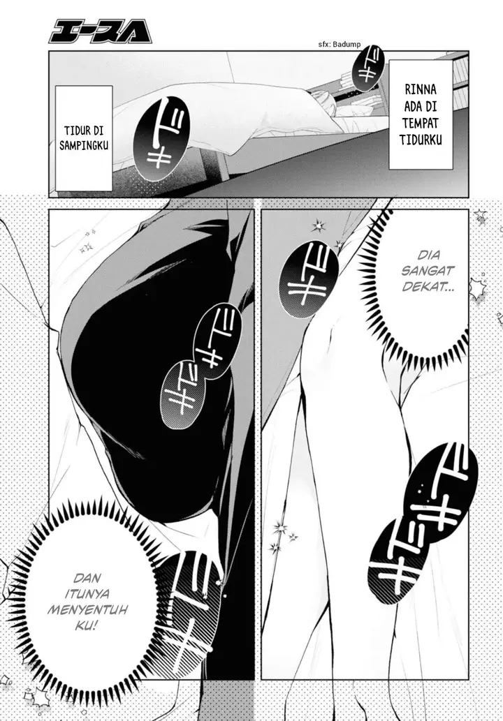 image-komik-isshiki-san-wa-koi-wo-shiritai-chapter-35.2-6/20