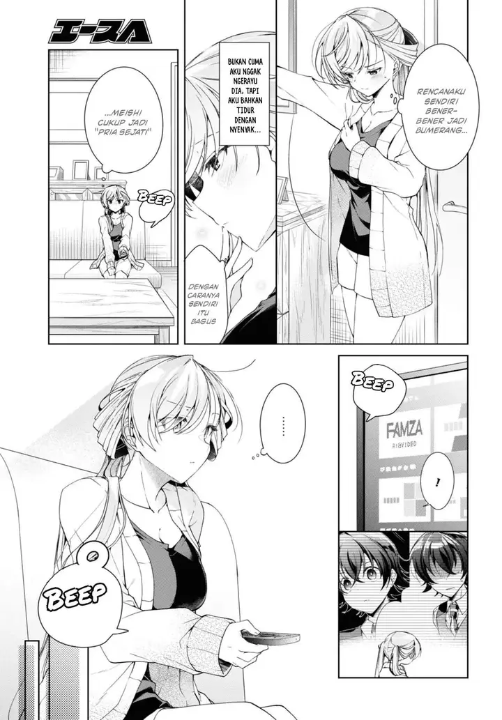 image-komik-isshiki-san-wa-koi-wo-shiritai-chapter-35.2-12/20