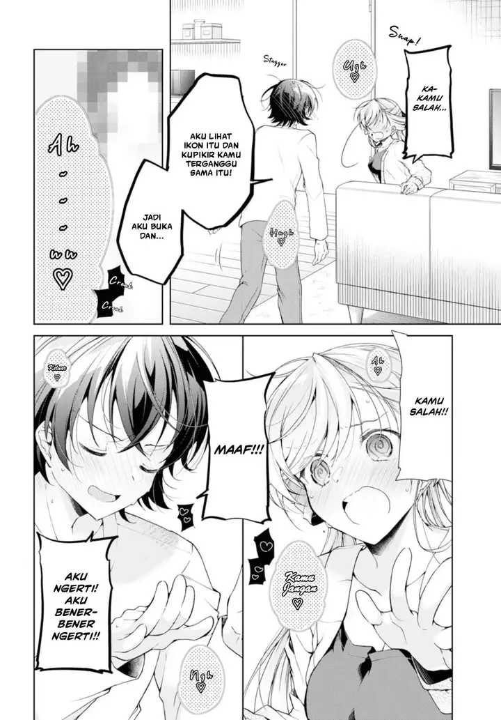 image-komik-isshiki-san-wa-koi-wo-shiritai-chapter-35.2-15/20