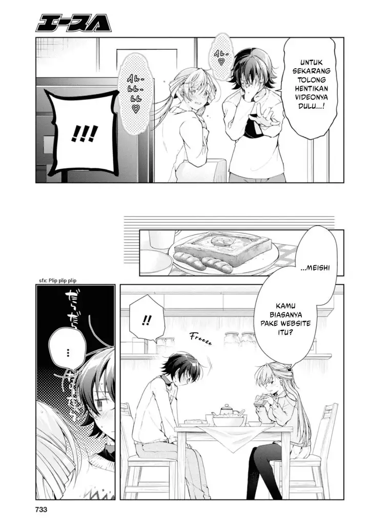 image-komik-isshiki-san-wa-koi-wo-shiritai-chapter-35.2-16/20