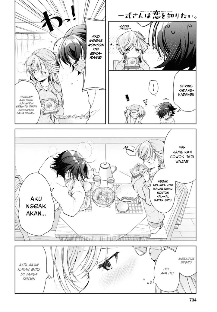 image-komik-isshiki-san-wa-koi-wo-shiritai-chapter-35.2-17/20