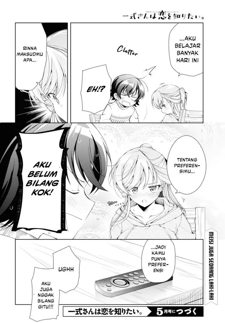 image-komik-isshiki-san-wa-koi-wo-shiritai-chapter-35.2-19/20