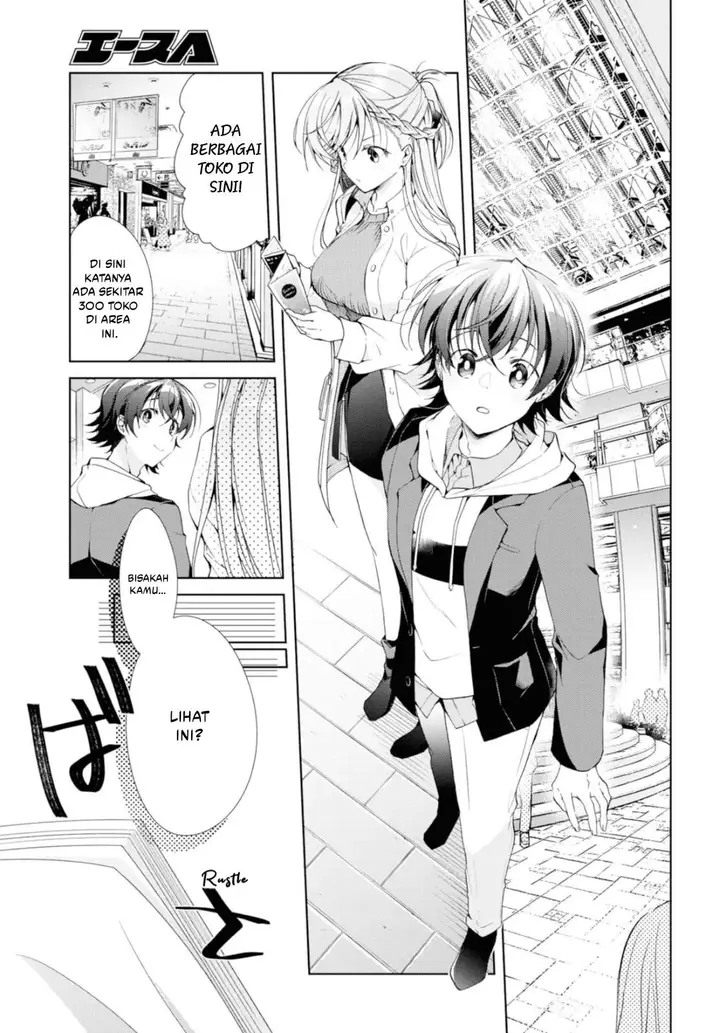 image-komik-isshiki-san-wa-koi-wo-shiritai-chapter-36-2/35