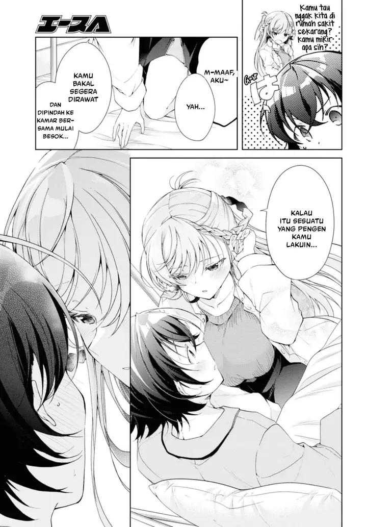 image-komik-isshiki-san-wa-koi-wo-shiritai-chapter-36-31/35