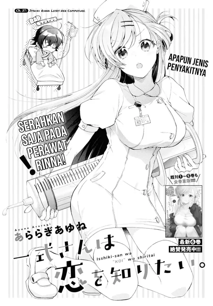image-komik-isshiki-san-wa-koi-wo-shiritai-chapter-37-0/33