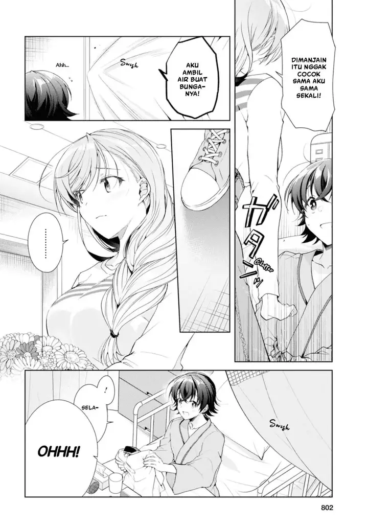 image-komik-isshiki-san-wa-koi-wo-shiritai-chapter-37-5/33