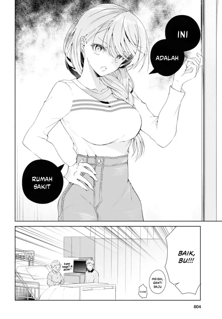 image-komik-isshiki-san-wa-koi-wo-shiritai-chapter-37-7/33