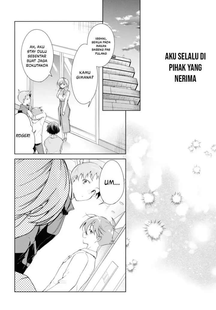 image-komik-isshiki-san-wa-koi-wo-shiritai-chapter-37-11/33