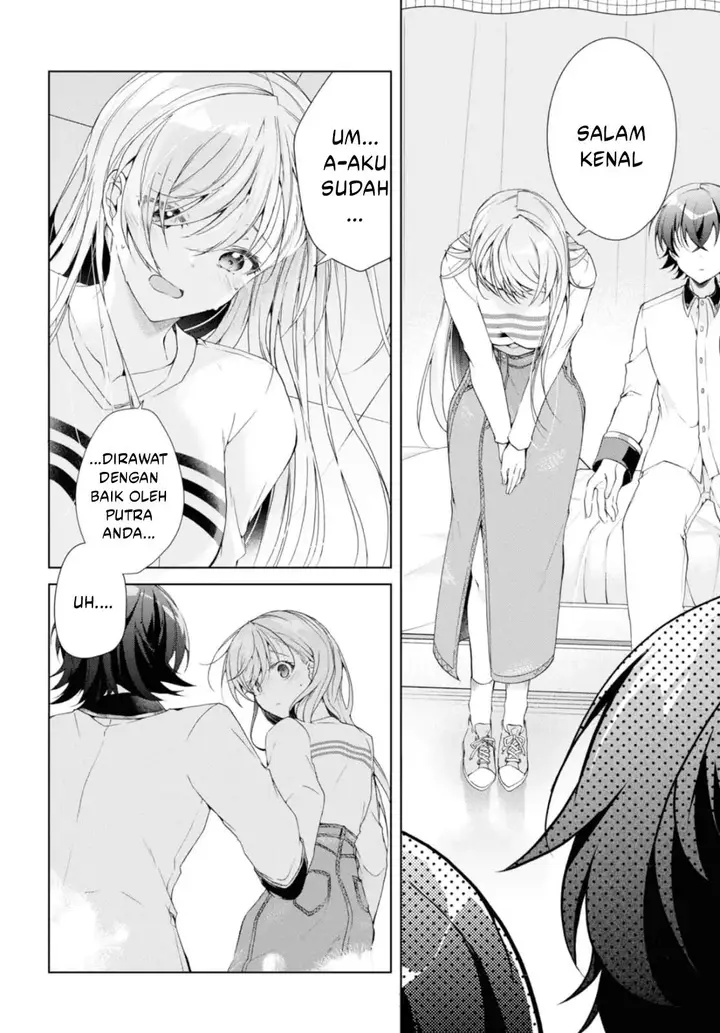 image-komik-isshiki-san-wa-koi-wo-shiritai-chapter-37-23/33