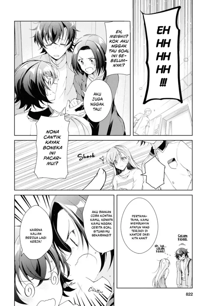 image-komik-isshiki-san-wa-koi-wo-shiritai-chapter-37-25/33