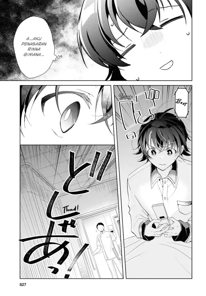 image-komik-isshiki-san-wa-koi-wo-shiritai-chapter-37-30/33