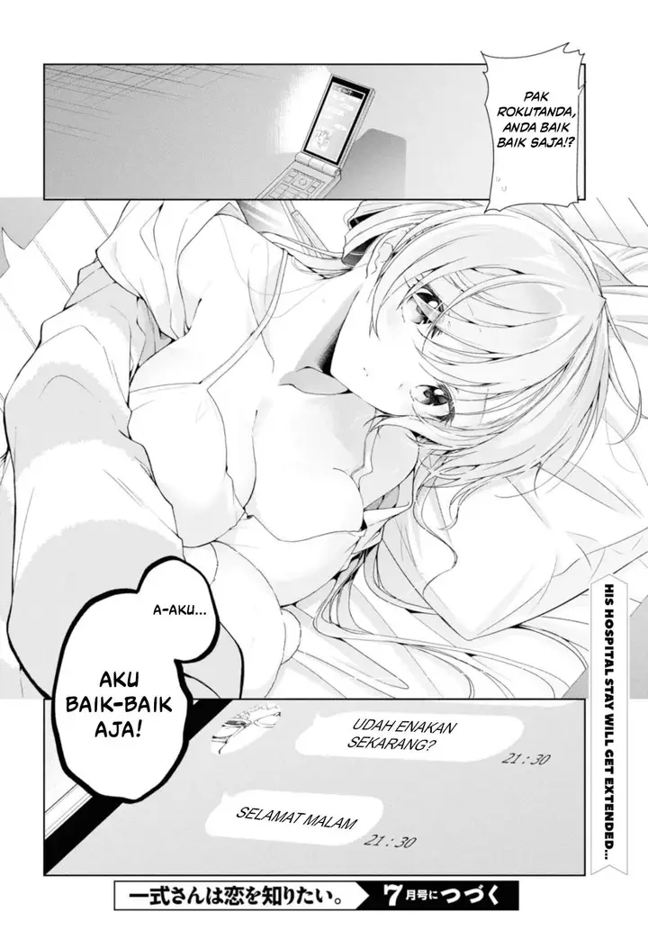 image-komik-isshiki-san-wa-koi-wo-shiritai-chapter-37-31/33