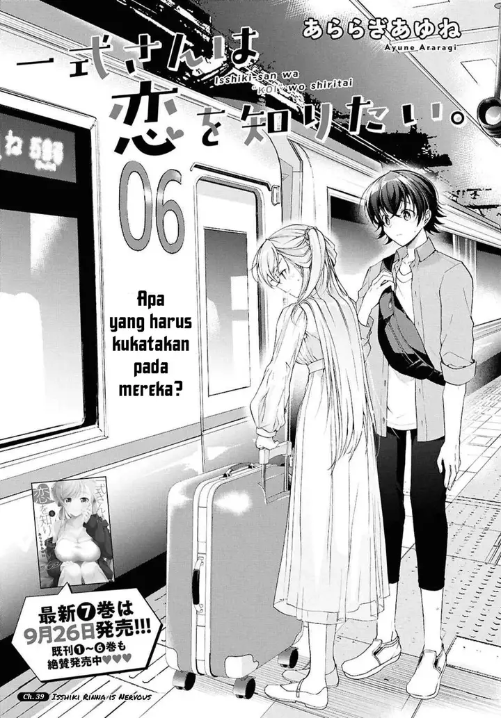 image-komik-isshiki-san-wa-koi-wo-shiritai-chapter-39-0/31