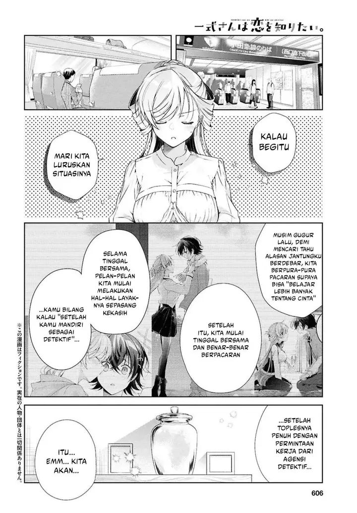 image-komik-isshiki-san-wa-koi-wo-shiritai-chapter-39-1/31