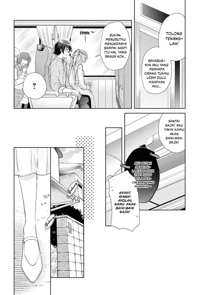 image-komik-isshiki-san-wa-koi-wo-shiritai-chapter-39-5/31