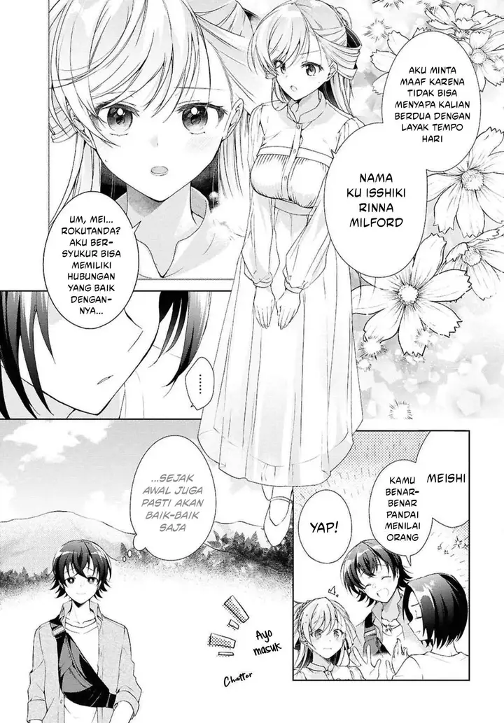 image-komik-isshiki-san-wa-koi-wo-shiritai-chapter-39-8/31