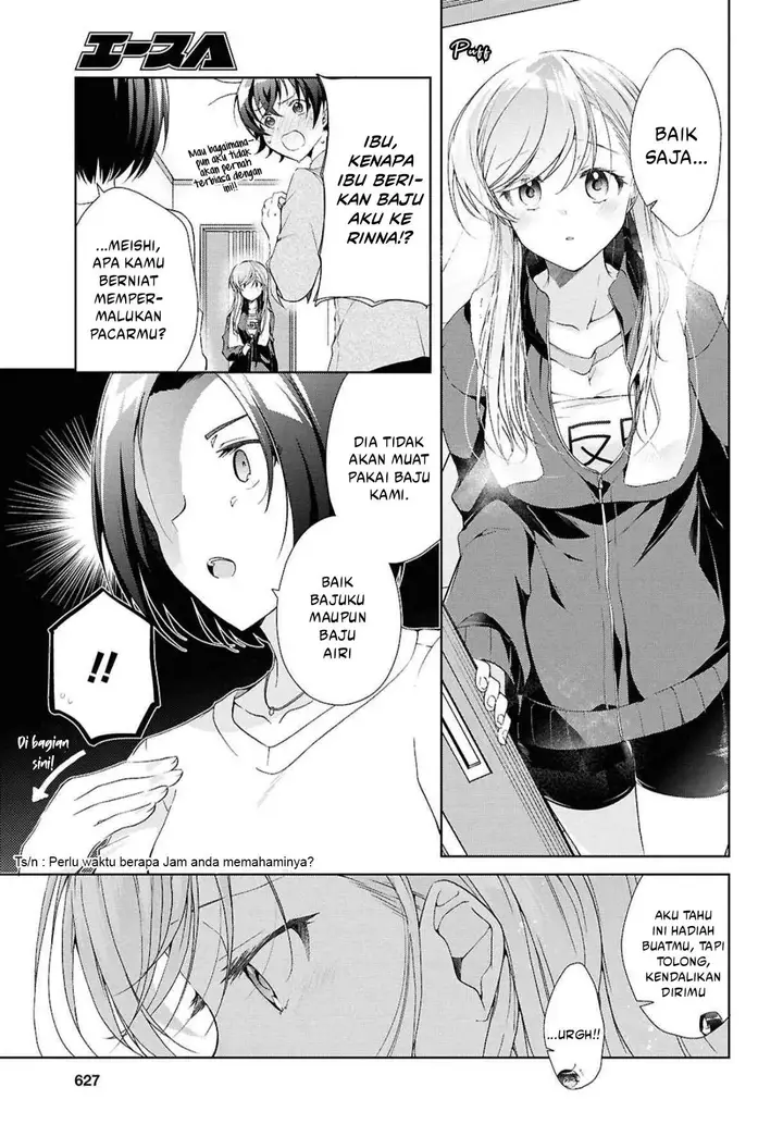image-komik-isshiki-san-wa-koi-wo-shiritai-chapter-39-22/31