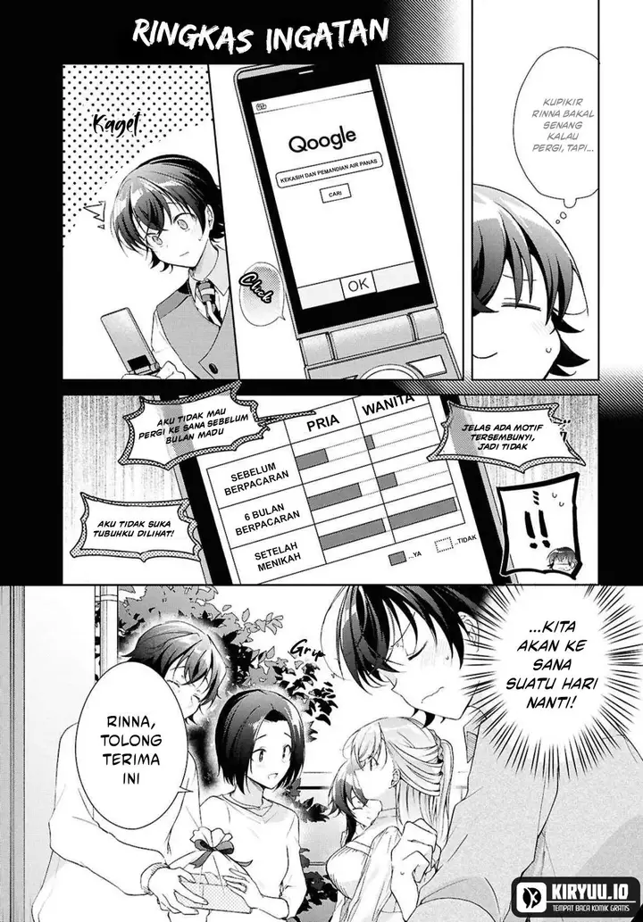image-komik-isshiki-san-wa-koi-wo-shiritai-chapter-39-24/31