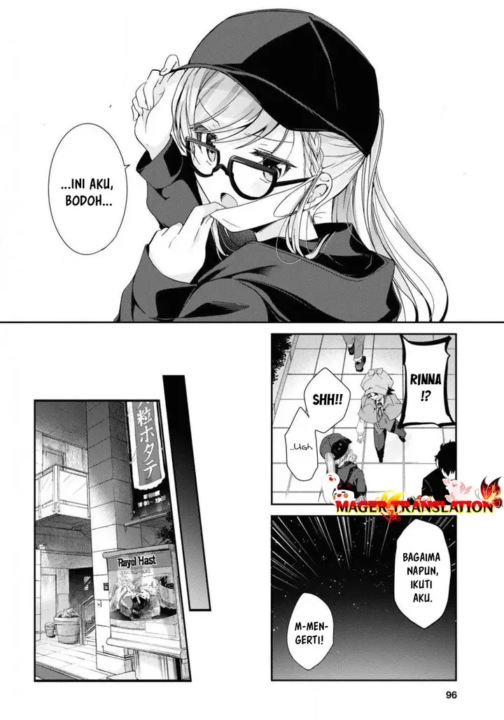 image-komik-isshiki-san-wa-koi-wo-shiritai-chapter-4-12/26