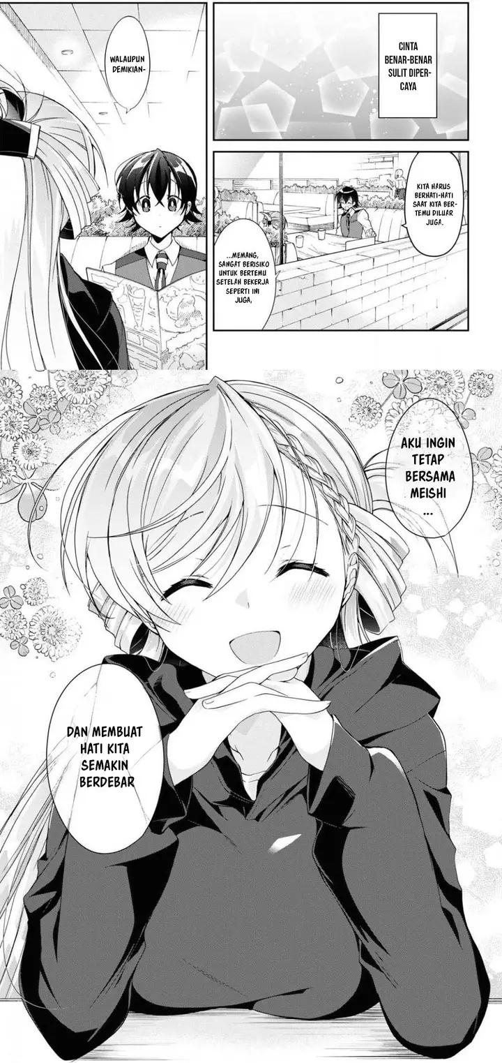 image-komik-isshiki-san-wa-koi-wo-shiritai-chapter-4-17/26