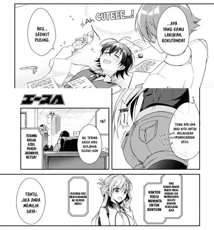 image-komik-isshiki-san-wa-koi-wo-shiritai-chapter-4-21/26