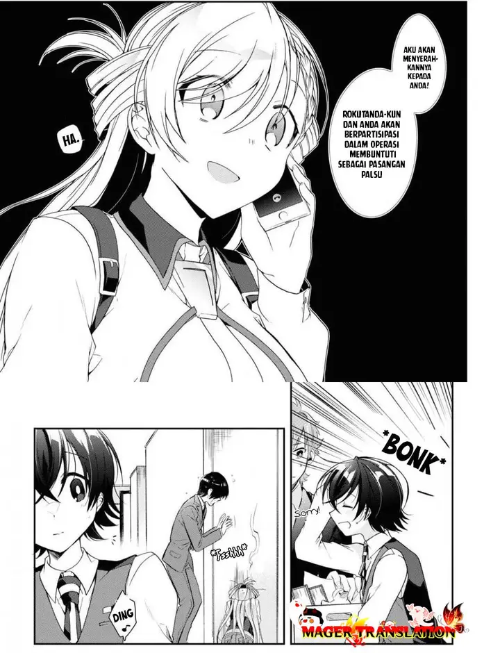 image-komik-isshiki-san-wa-koi-wo-shiritai-chapter-4-22/26