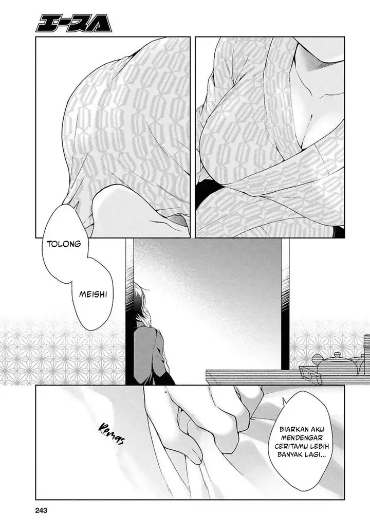 image-komik-isshiki-san-wa-koi-wo-shiritai-chapter-40-25/33