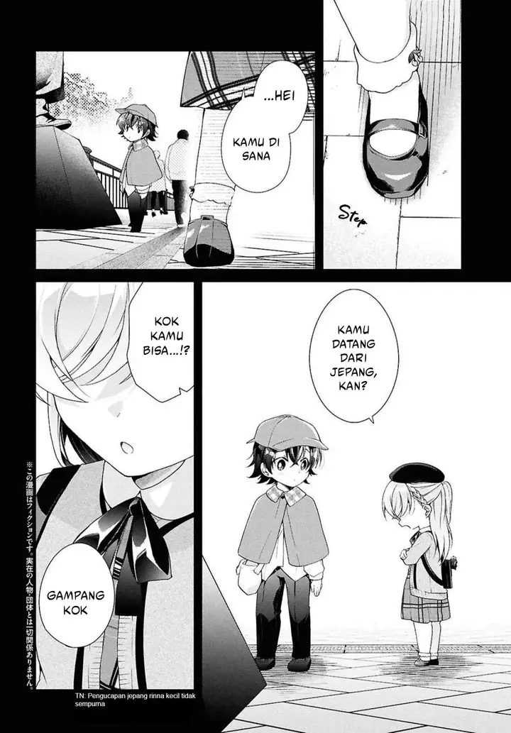 image-komik-isshiki-san-wa-koi-wo-shiritai-chapter-41.1-1/14