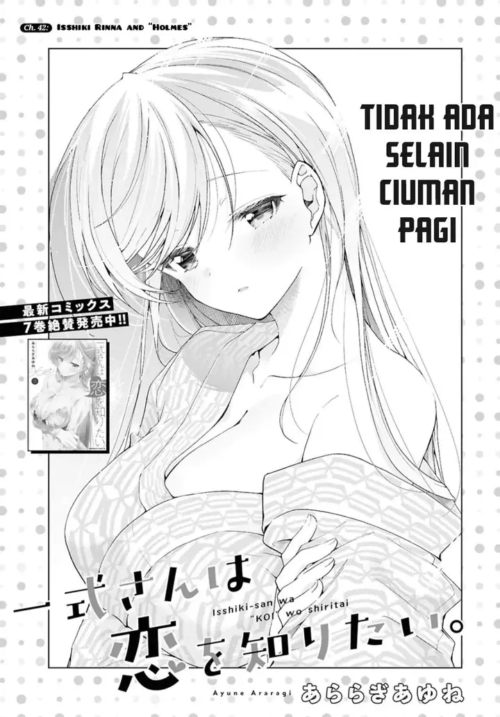 image-komik-isshiki-san-wa-koi-wo-shiritai-chapter-42-0/29