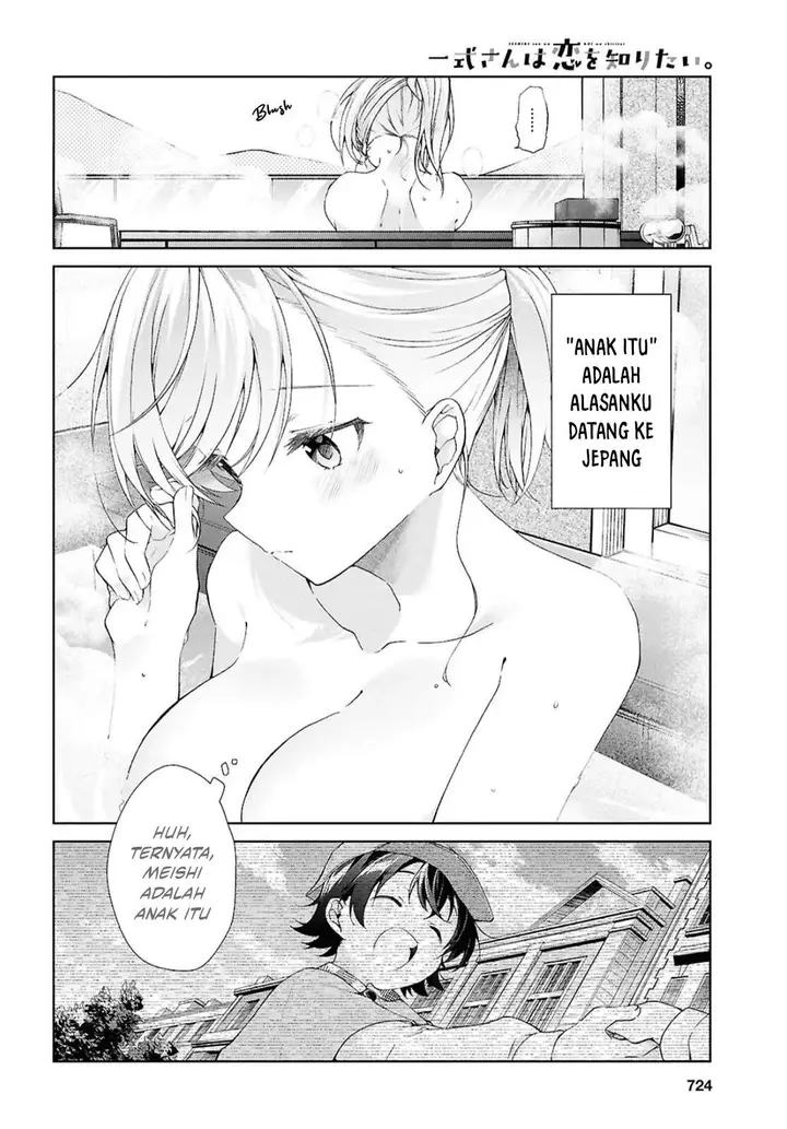 image-komik-isshiki-san-wa-koi-wo-shiritai-chapter-42-3/29