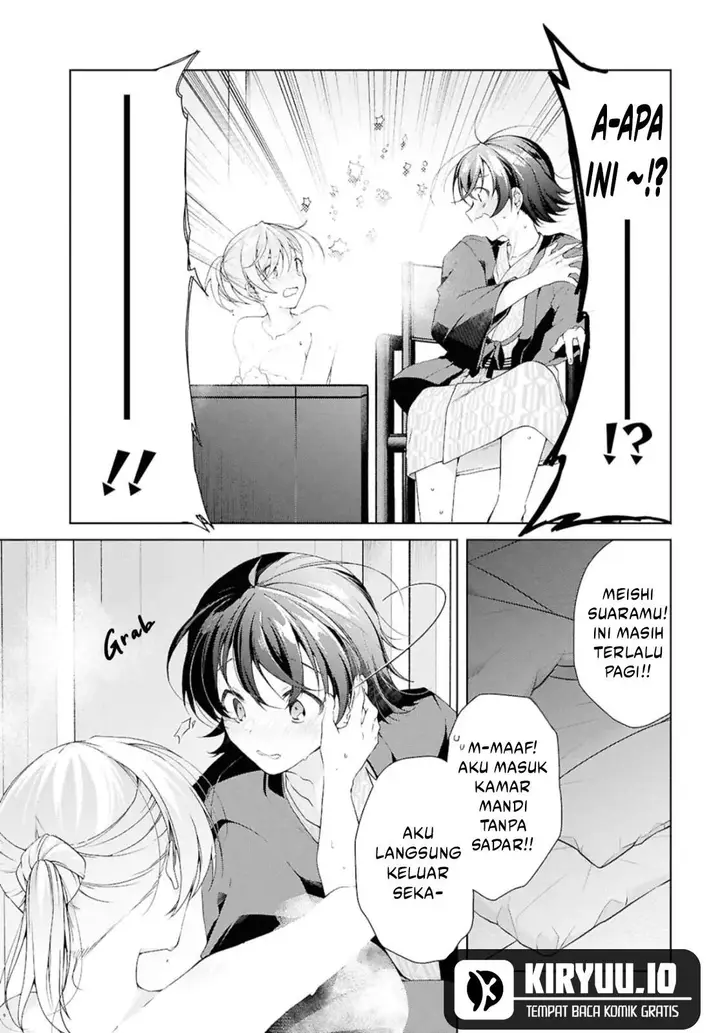 image-komik-isshiki-san-wa-koi-wo-shiritai-chapter-42-9/29