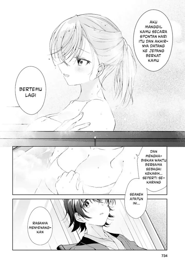 image-komik-isshiki-san-wa-koi-wo-shiritai-chapter-42-12/29