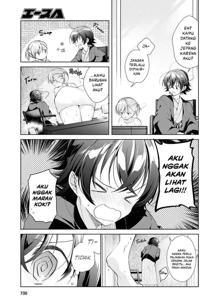 image-komik-isshiki-san-wa-koi-wo-shiritai-chapter-42-13/29
