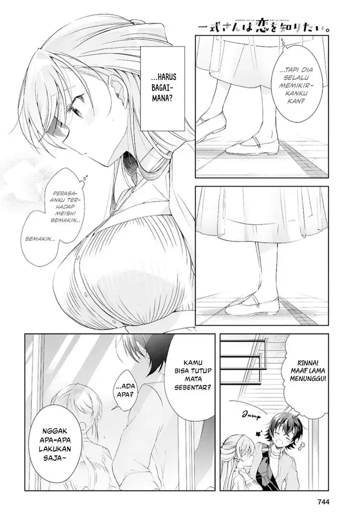 image-komik-isshiki-san-wa-koi-wo-shiritai-chapter-42-22/29