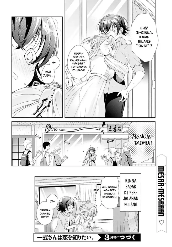 image-komik-isshiki-san-wa-koi-wo-shiritai-chapter-42-28/29