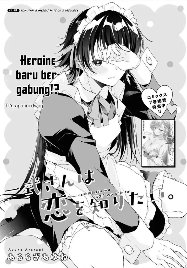 image-komik-isshiki-san-wa-koi-wo-shiritai-chapter-43-2/36