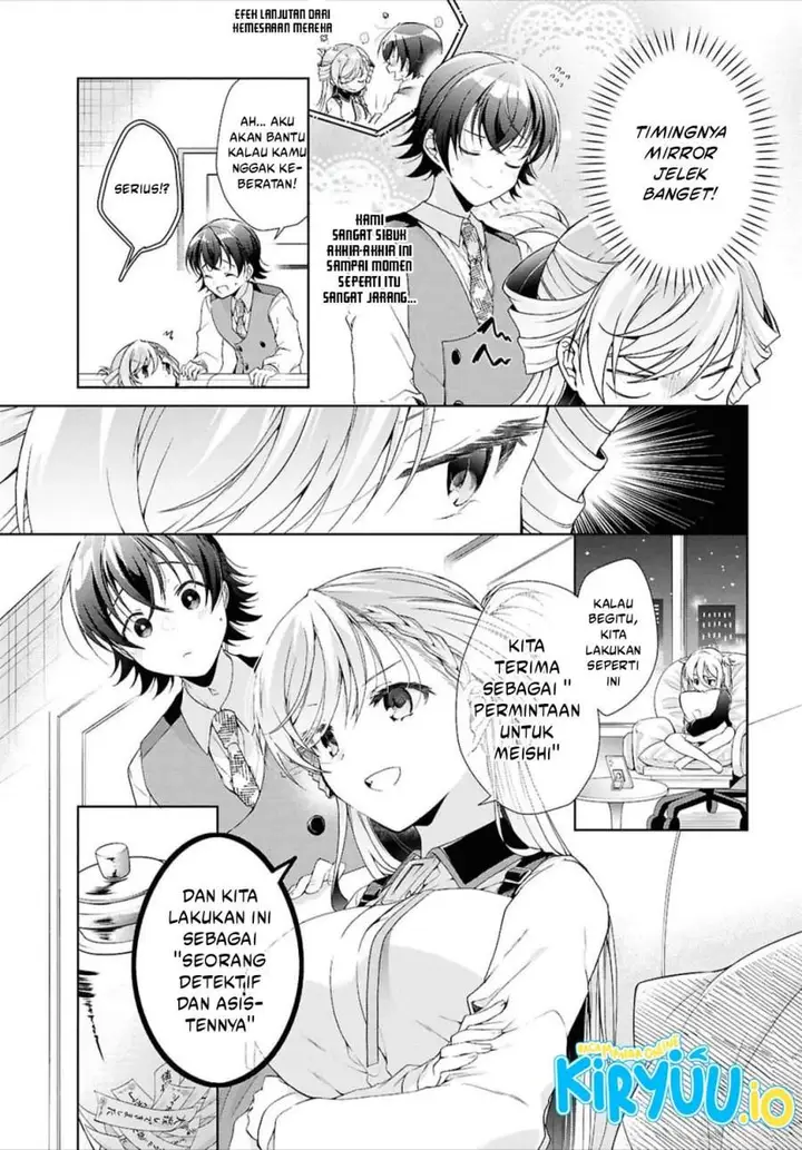 image-komik-isshiki-san-wa-koi-wo-shiritai-chapter-43-4/36
